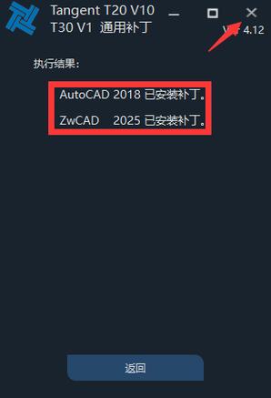 天正建筑超出使用期限怎么办