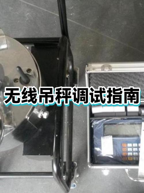 手机无线调试有啥好处