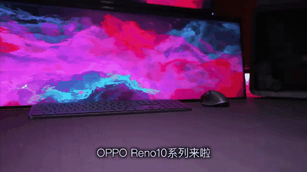 MIUI息屏通知光效截图