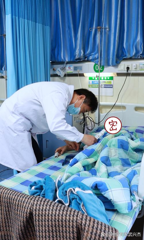 温和治疗成员