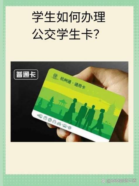 校园卡一年到期了怎么办图标