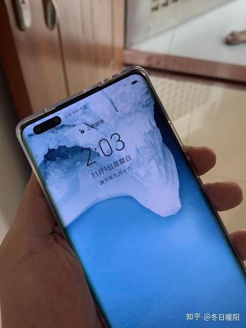 mate40pro有必要贴膜吗缩略图