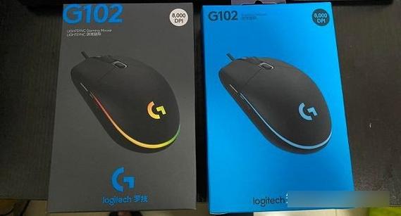 g102怎么分辨一代还是二代截图