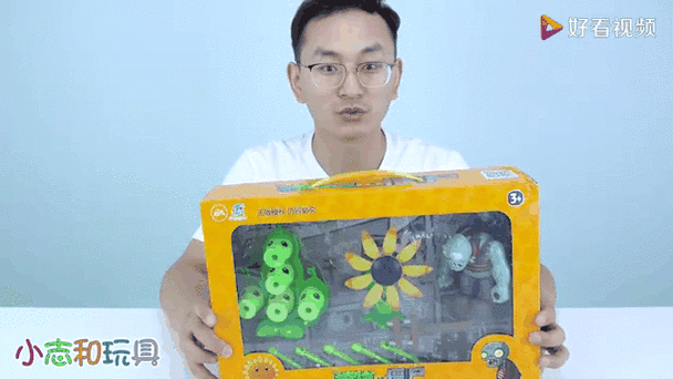 新魔力玩具学校介绍植物大战僵尸一