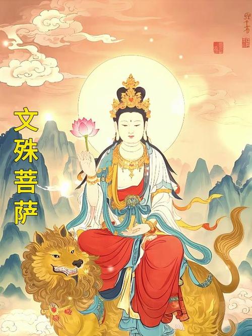 佛菩萨图片大全佛像