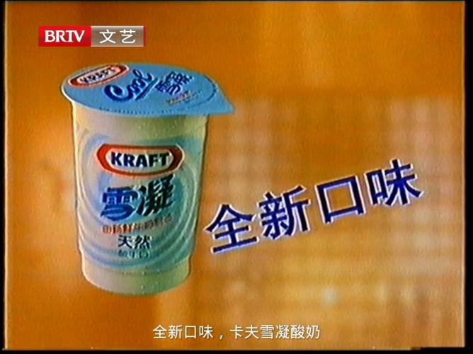 卡夫中国官网入口