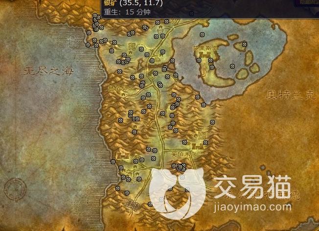 怀旧服银矿石分布图缩略图