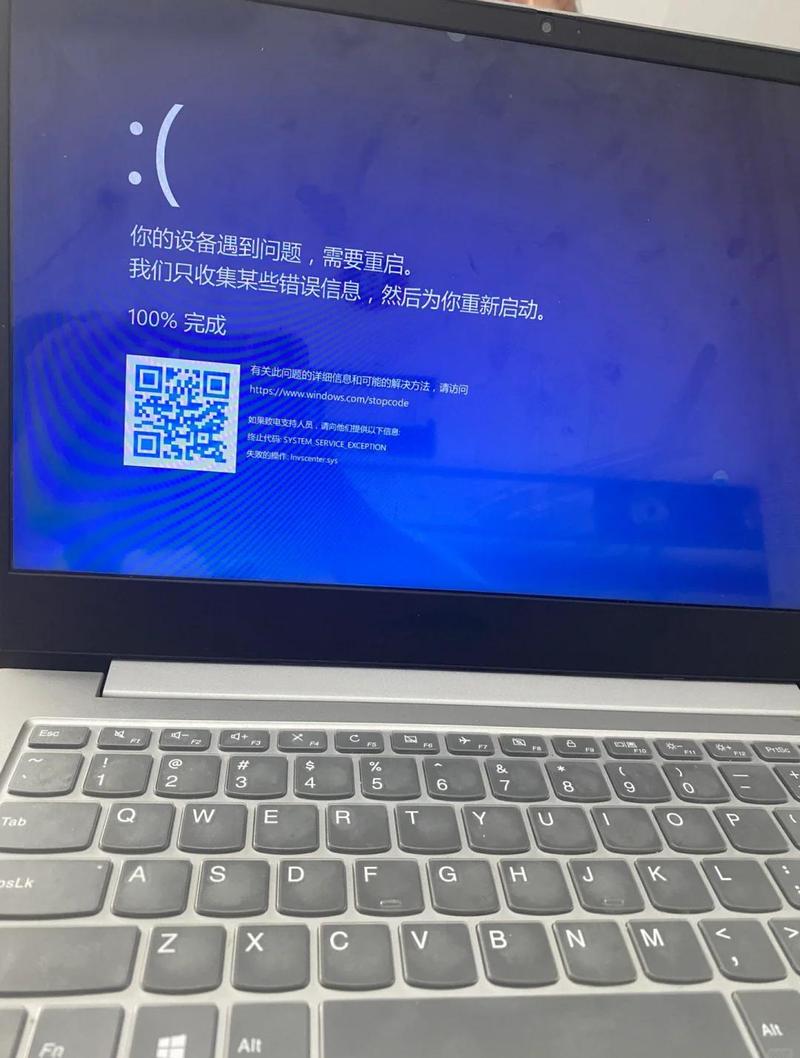 联想笔记本没有ahci模式