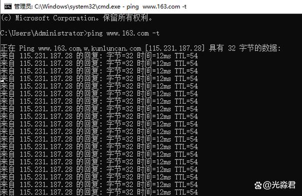 关窗口屏幕有延迟缩略图