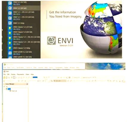 envi使用教程截图