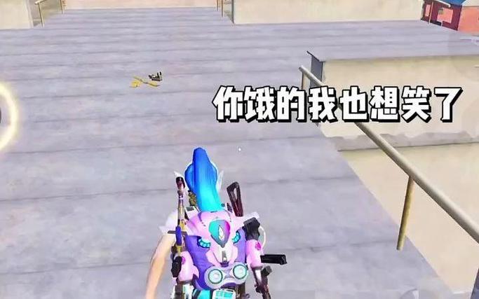 和平精英开变声器装小朋友