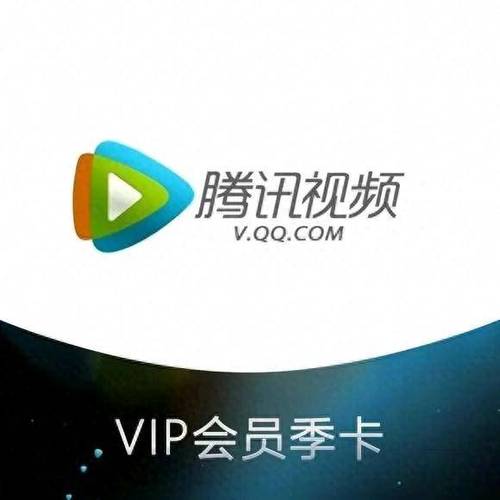 腾讯视频下载安装app缩略图