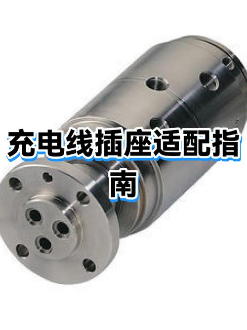 手机充电线和数据线一样吗