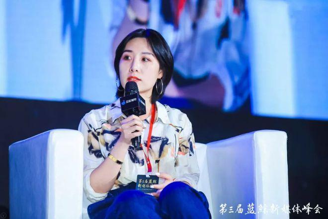 蓝鲸传媒创始人图标