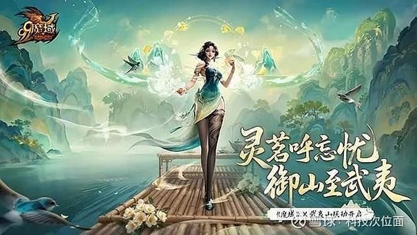 锤子手机忘记密码解锁图标