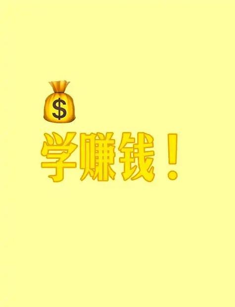 游戏代挂是怎么赚钱