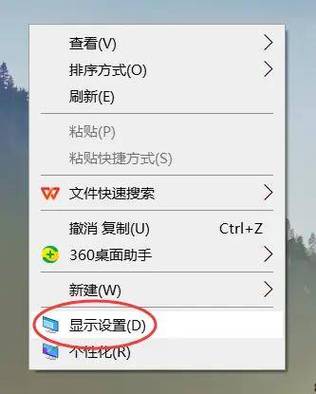 手机录像一会亮一会暗图标