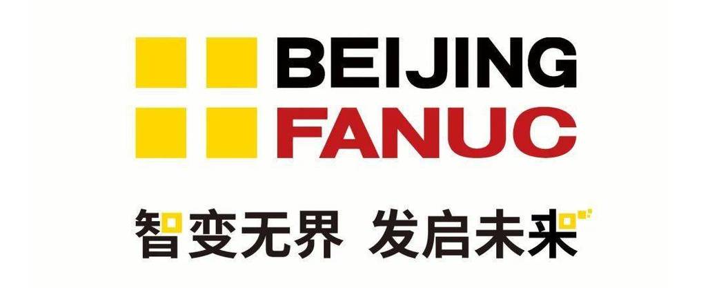 fanuc是什么品牌