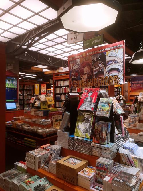 melonbooks国内能买吗