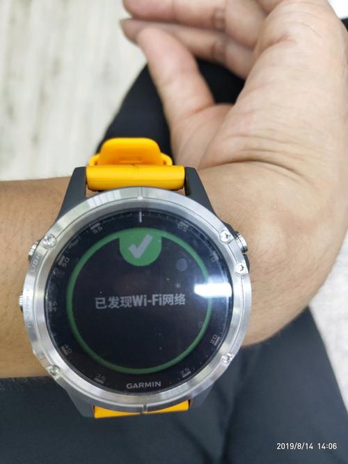 佳明手表设备连接错误缩略图
