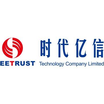 时代亿信科技股份有限公司缩略图