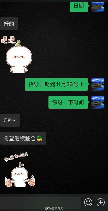 AINY爱你
