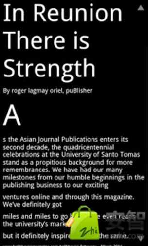 ezpdf reader 安卓下载图标