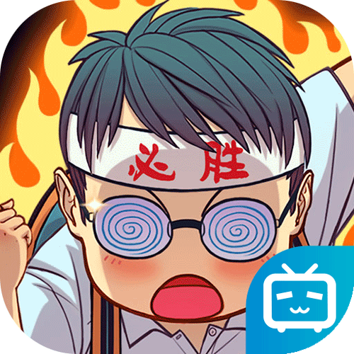 全民学霸破解版1.1.4缩略图