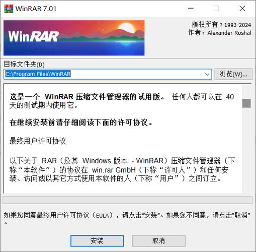 win7安装pr安装哪个版本