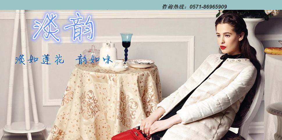 faded翻唱中国女生版