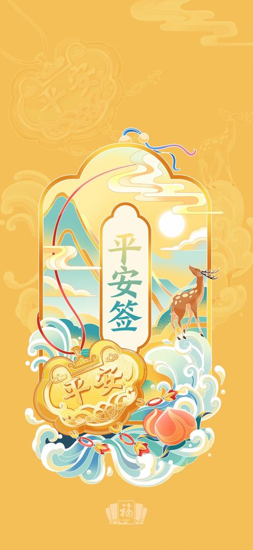 支付宝怎么显示在手机桌面上