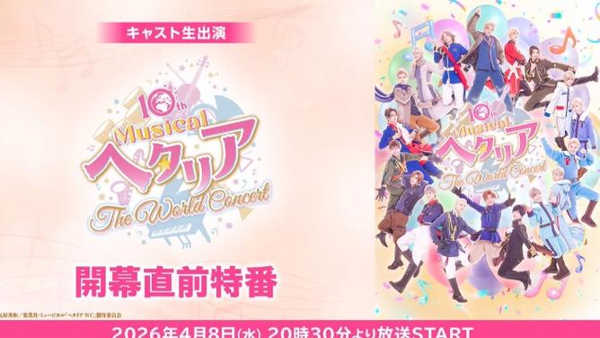 黑塔myu6在哪看