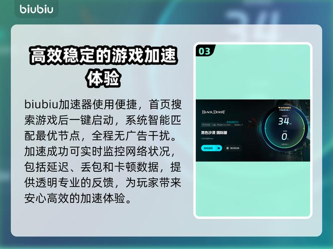 游戏里esc键失灵怎么办