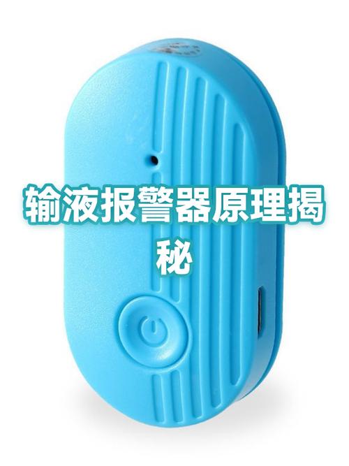 手机壳声音孔挡住有影响吗截图