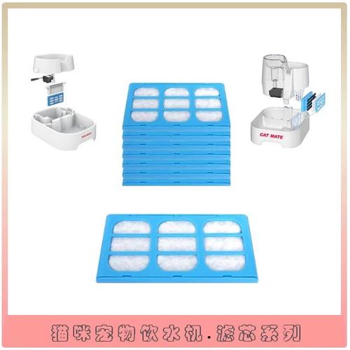 饮水机滤芯价格表缩略图