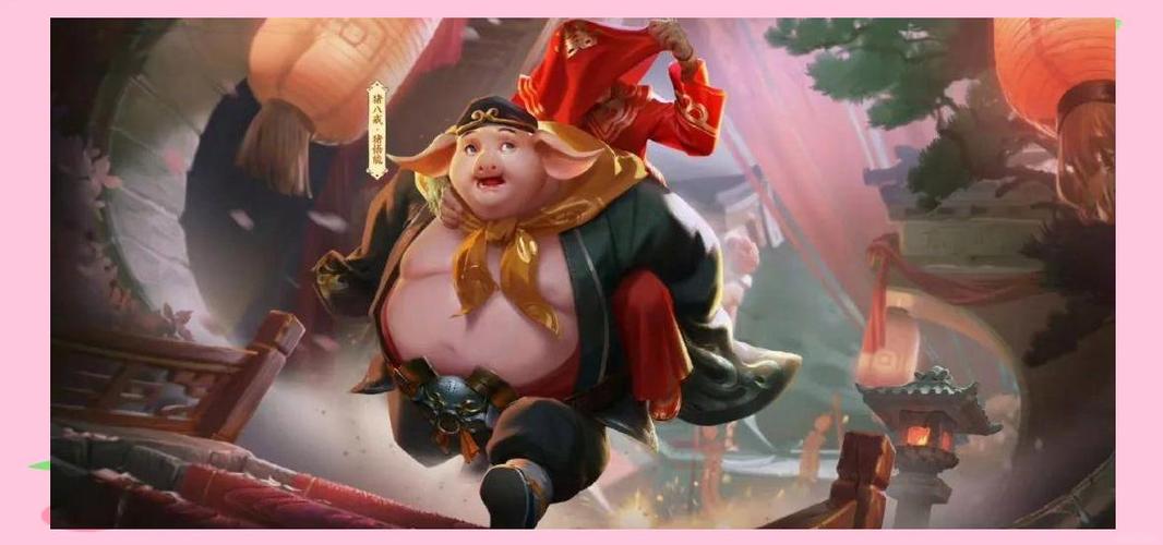 王者荣耀西游记联动皮肤