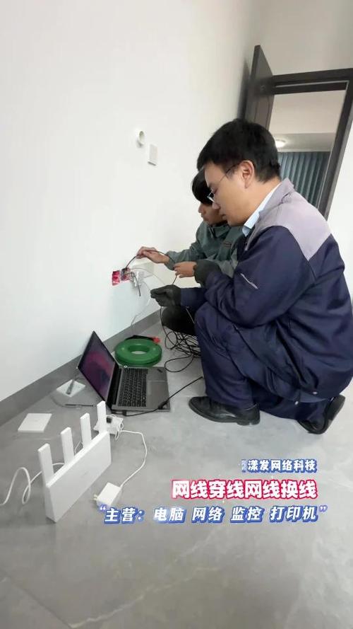 网线水晶头坏了怎么换图标