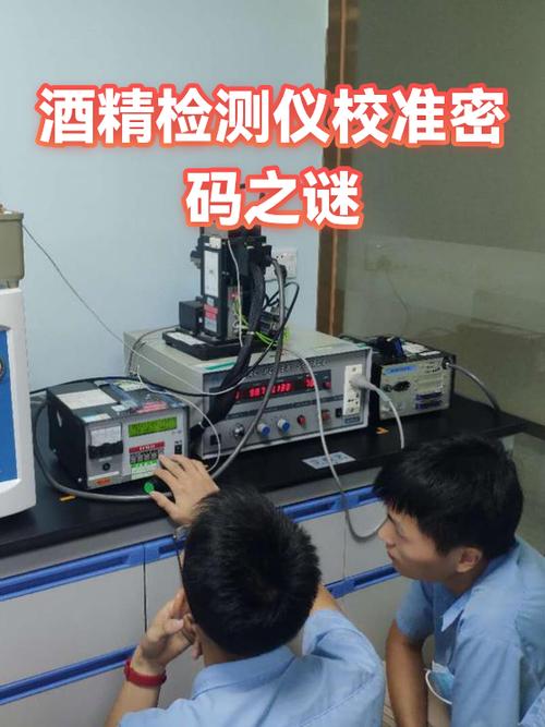 别人加我,我却显示验证失败