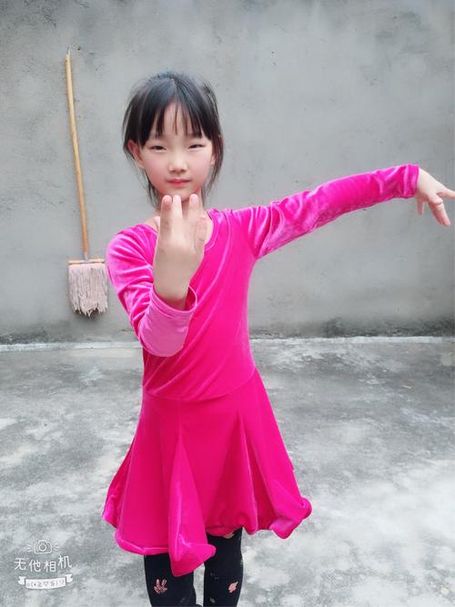 舞蹈系赵紫涵视频