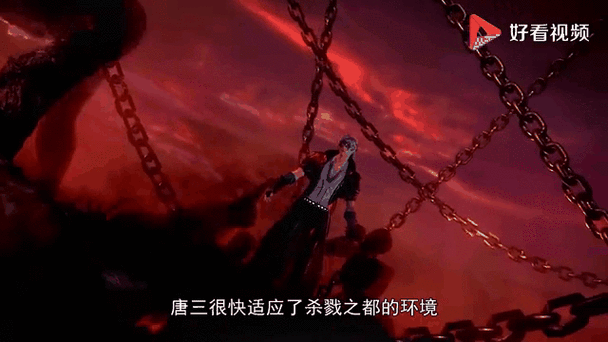 斗罗之黑铁棍