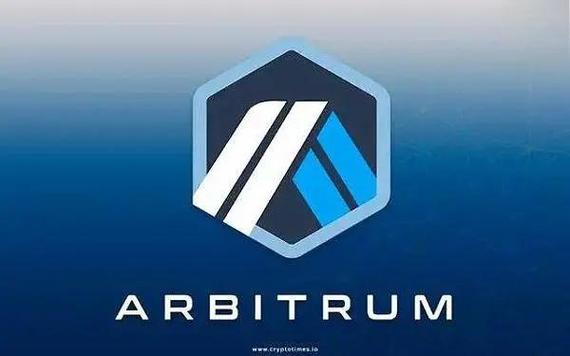 ARB币最新消息及前景