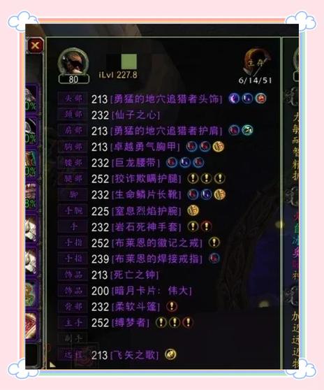 wow团本cd更新时间