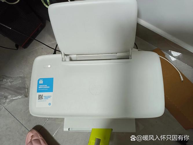 惠普打印机eprint键一直闪烁缩略图