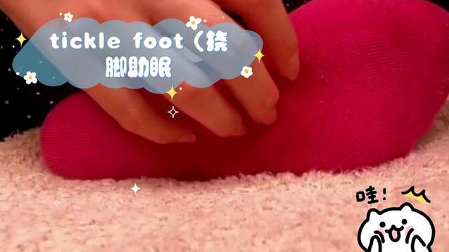 猫爪手套tkvk
