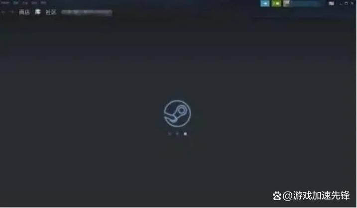 steam加载不出来图标