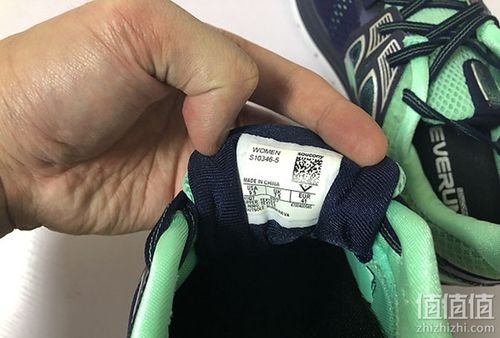 索康尼鞋舌上二维码是干嘛的截图