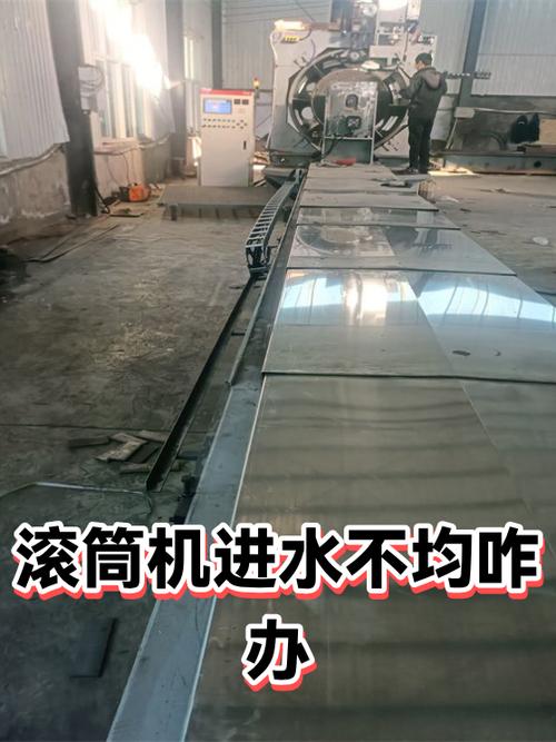 滚筒不进水最简单三个原因