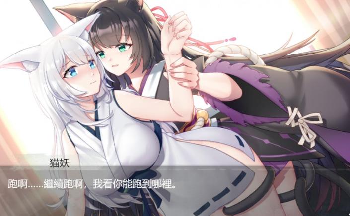 漫微站