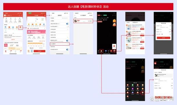拼多多直播怎么买东西