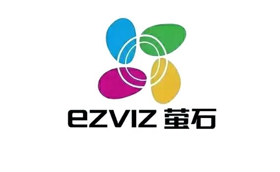萤石云是海康威视吗缩略图